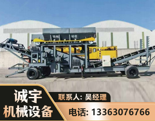吕梁振动筛装车机